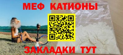 мескалин Кинель