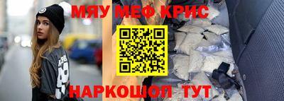 эйфоретик Кимры