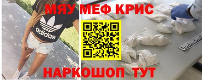 эйфоретик Кимры