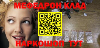 эйфоретик Кимры