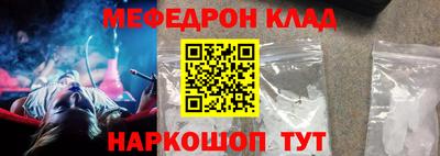 Альфа ПВП Кингисепп