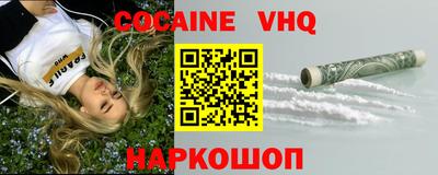 Альфа ПВП Кингисепп