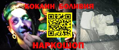 мескалин Кинель