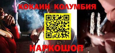 Альфа ПВП Кингисепп