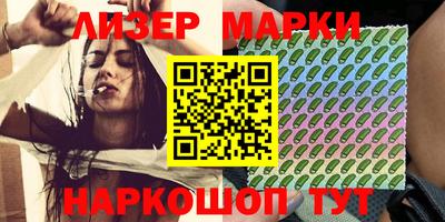 Альфа ПВП Кингисепп