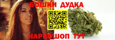 эйфоретик Кимры
