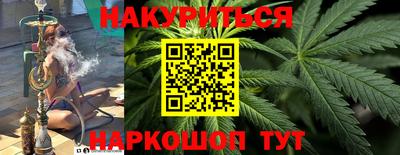 мескалин Кинель