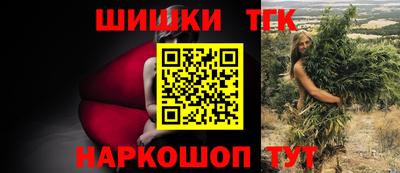 Альфа ПВП Кингисепп