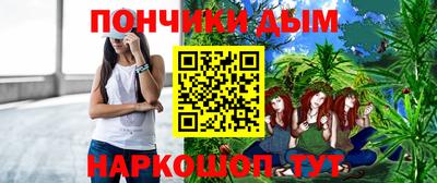 мескалин Кинель
