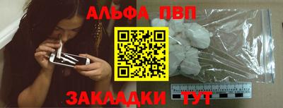 эйфоретик Кимры