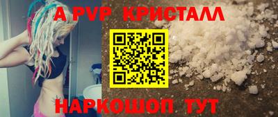 эйфоретик Кимры