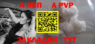 мескалин Кинель