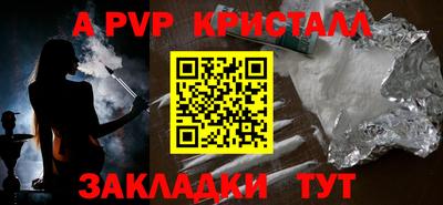 мескалин Кинель