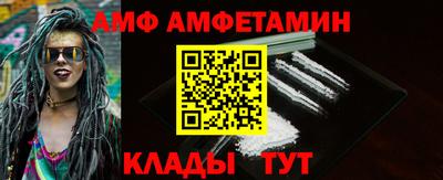 мескалин Кинель