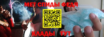 Альфа ПВП Кингисепп