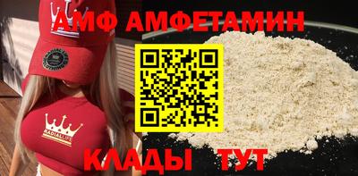 мескалин Кинель