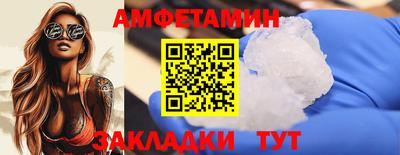 мескалин Кинель