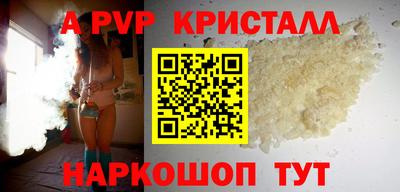 мескалин Кинель