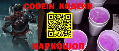 эйфоретик Кимры