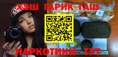 эйфоретик Кимры
