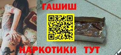 Альфа ПВП Кингисепп