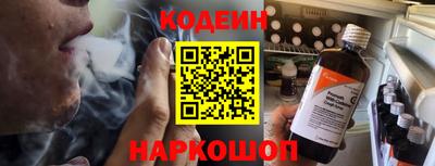 Альфа ПВП Кингисепп