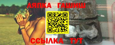 эйфоретик Кимры