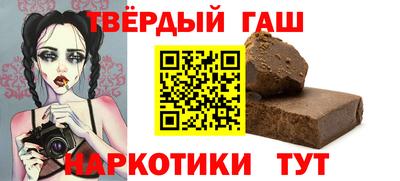 Альфа ПВП Кингисепп