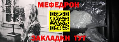 эйфоретик Кимры