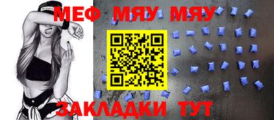 эйфоретик Кимры
