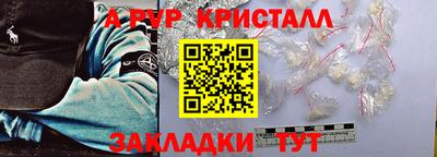 мескалин Кинель