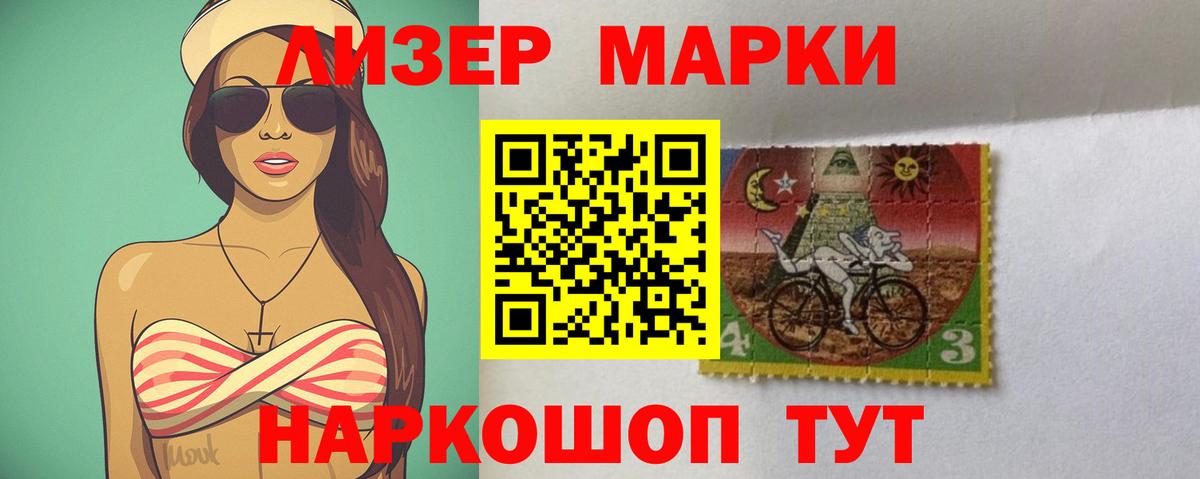Кинель  Лсд 25 экстази ecstasy  Лсд 25 экстази ecstasy  LSD-25 экстази  Вход с VPN 